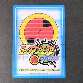 ロックマンエグゼ カードゲーム ロックマン エグゼカードゲーム / Home